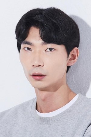 Kim Geun Hyung