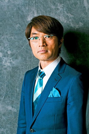 Kazuki Ōtake portrait