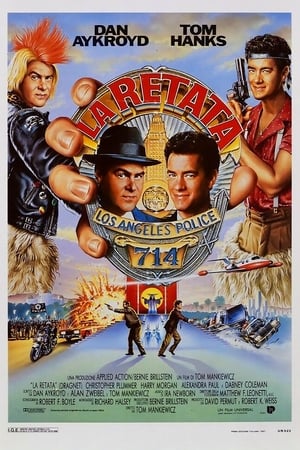 Poster La retata 1987