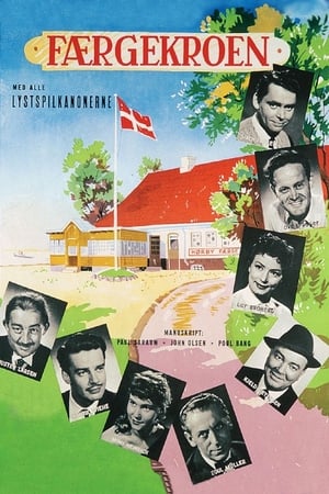 Poster Færgekroen (1956)