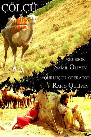 Steppe Man 8