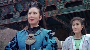 The Golden Lotus: Love and Desire (1991) Chinese Erotic Movie