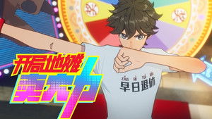 The Most Powerful Vendor: 1×1