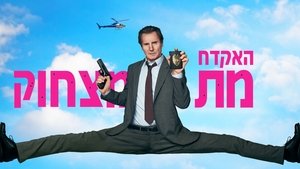 Images posters