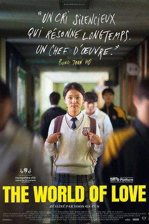 The World of Love