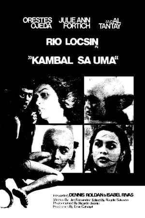 Poster Kambal sa Uma 1979