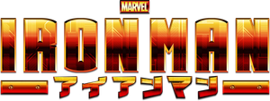 Iron Man — Logos 2