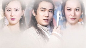 фото  - Смотреть 小李飞刀 бесплатно онлайн на Lord-Filmy