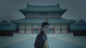 Scarlet Heart: Ryeo: Season 1 Episode 20