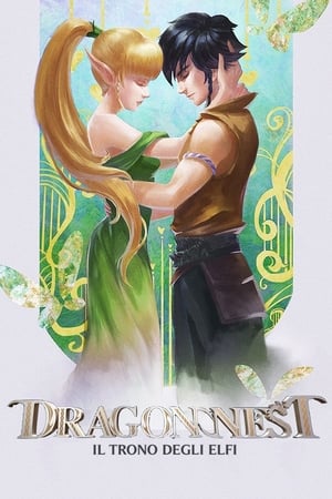 Poster Dragon Nest - Il trono degli Elfi 2016