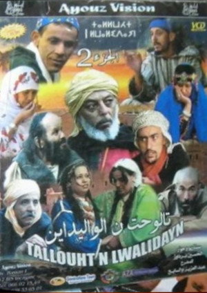 Talouht n lawalidin