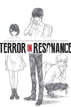 Постер аниме «Эхо террора (2014)» — (14 из 43)