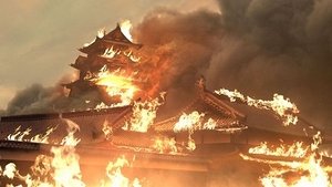 Image Roots of TOKYO: Edo, City of Fire