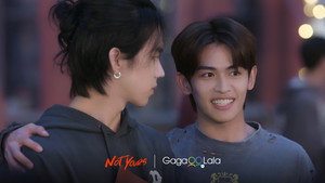 Not Yours: 1×1