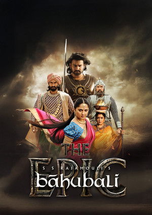 poster Bāhubali: The Epic