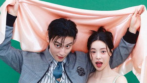 Kẻ Thù Hoàng Gia Của Tôi