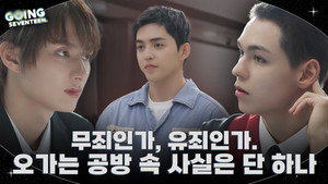 Épisode 22