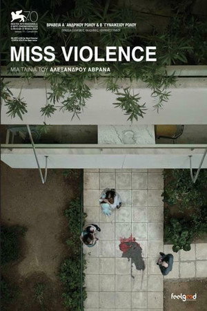 Miss Violence 15