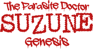 The Parasite Doctor Suzune: Genesis — Logos 1