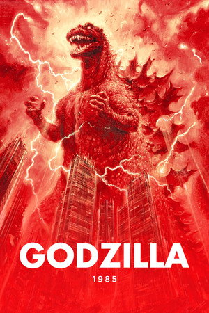 Godzilla 1985 18