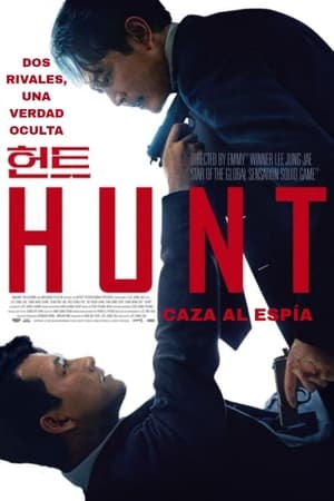 poster Hunt