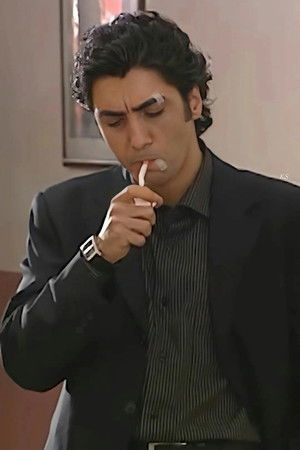 Necati Şaşmaz photo