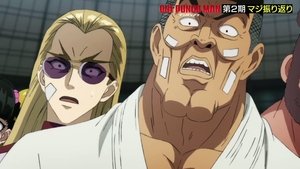 One Punch Man 3 Episódio 00