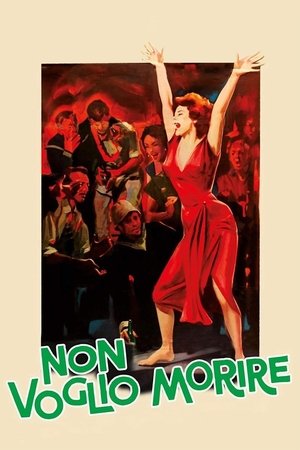 Poster Non voglio morire 1958