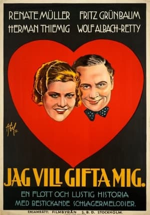 Mädchen zum Heiraten 1932