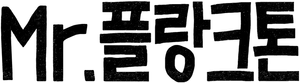 Ảnh 55