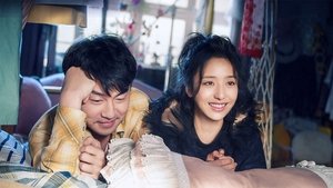 How Long Will I Love U ( 2018 )