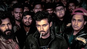 Rowdy Boys (2022) Sinhala Subtitles