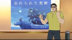 Glass Mask Season 1 Episode 43