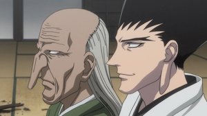 Ushio & Tora: 2×3