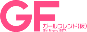 Girl Friend BETA