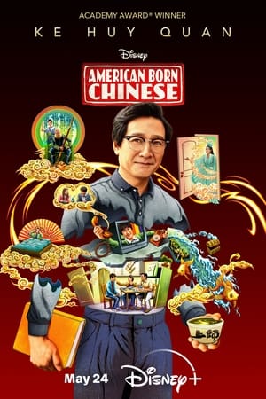 American Born Chinese 130
