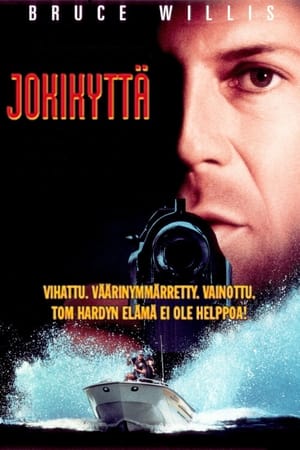 Jokikyttä (1993)