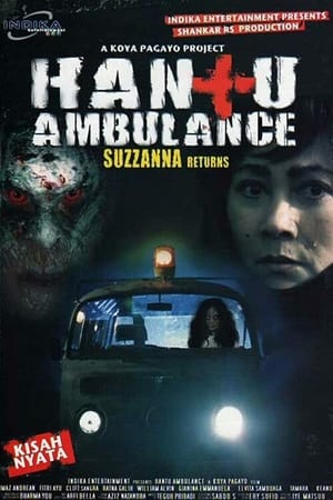Poster Ghost Ambulance (2008)
