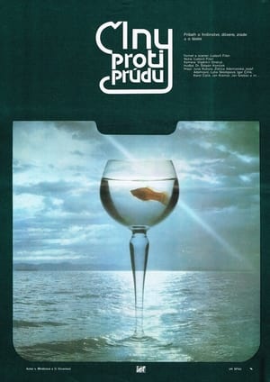 Poster Člny proti prúdu (1982)