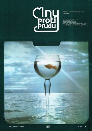 Poster Člny proti prúdu 1982