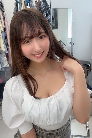 Yakuno Marina
