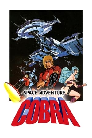 Poster Cobra 1982