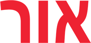 Mi tesoro — Logos 2