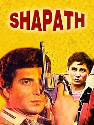 Poster Shapath 1984