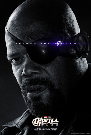 poster Avengers: Endgame
