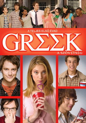 1. évad