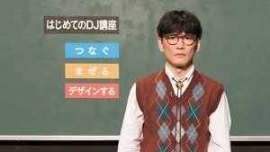 Episodio 11