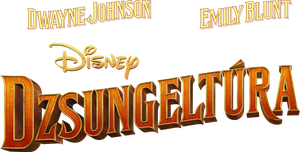 Jungle Cruise — Logos 5