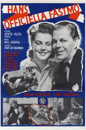 Poster Hans officiella fästmö (1944)