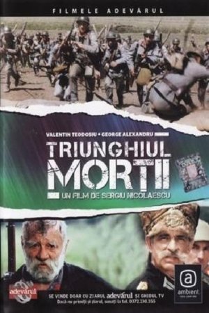 Poster Triunghiul morţii 1999